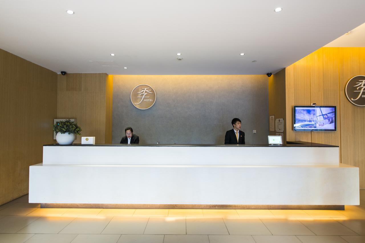 Ji Hotel Taiyuan Jinyang Street Luaran gambar