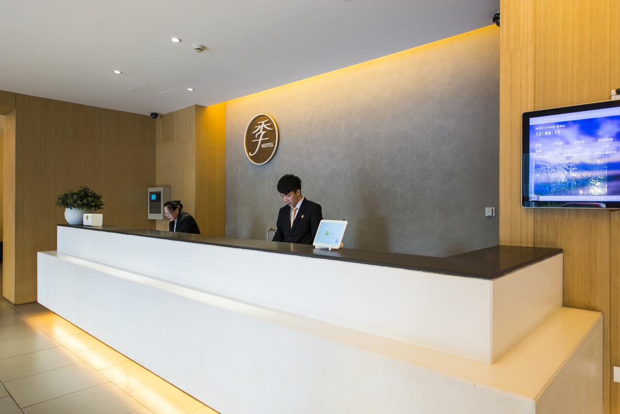Ji Hotel Taiyuan Jinyang Street Luaran gambar